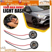Universal Pigtail Wire Female Socket 1156 S Two Harness Back Up Reverse Light