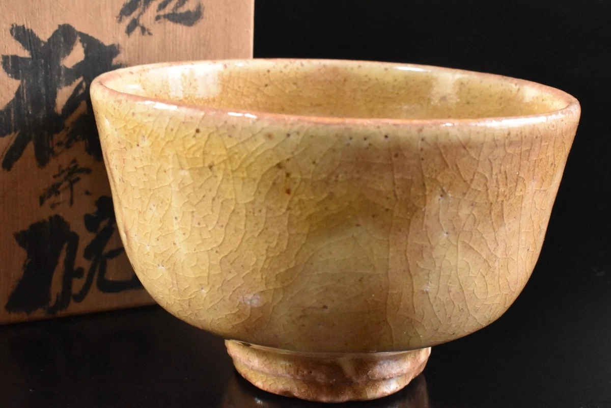 茶碗 陶器製 黄褐色 茶碗 陶器製 黄褐色 黄色日本古董碗| eBay