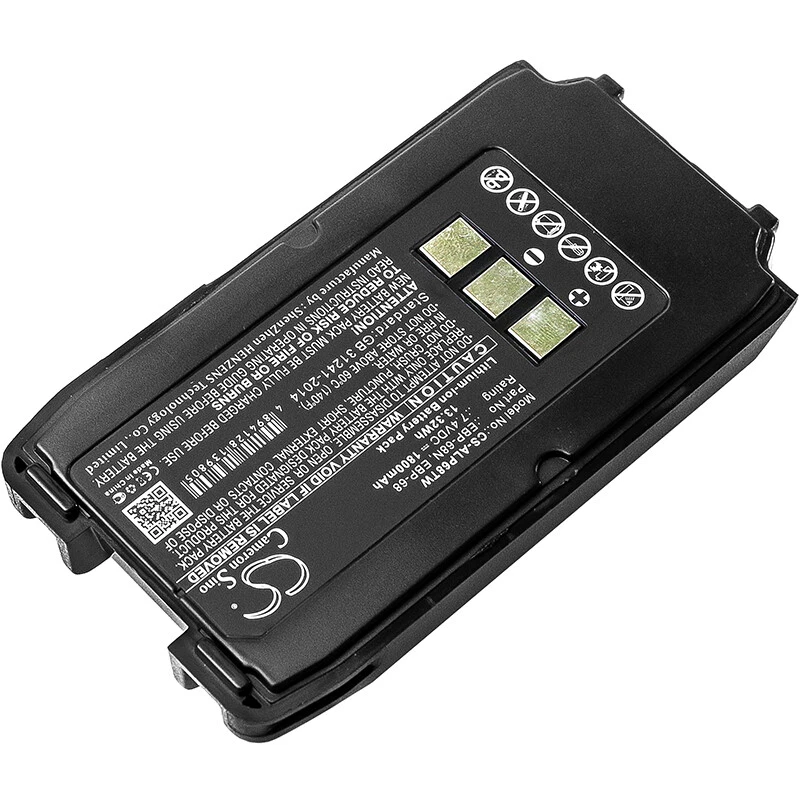 Cameron Sino Battery for Alinco DJ-S47E