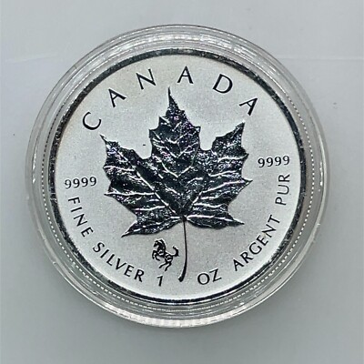 2014 Canada $5 1 oz 9999 Silver Maple Leaf * HORSE PRIVY * Reverse