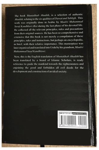 Muntakhab Ahadith Arabisch+Englisch Muntakab/Muntaqab Hadis/Hadith/Hadith Tabligh - Bild 8 von 8