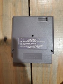 THE IMMORTAL - NES GAME - UNCOMMON NES GAME