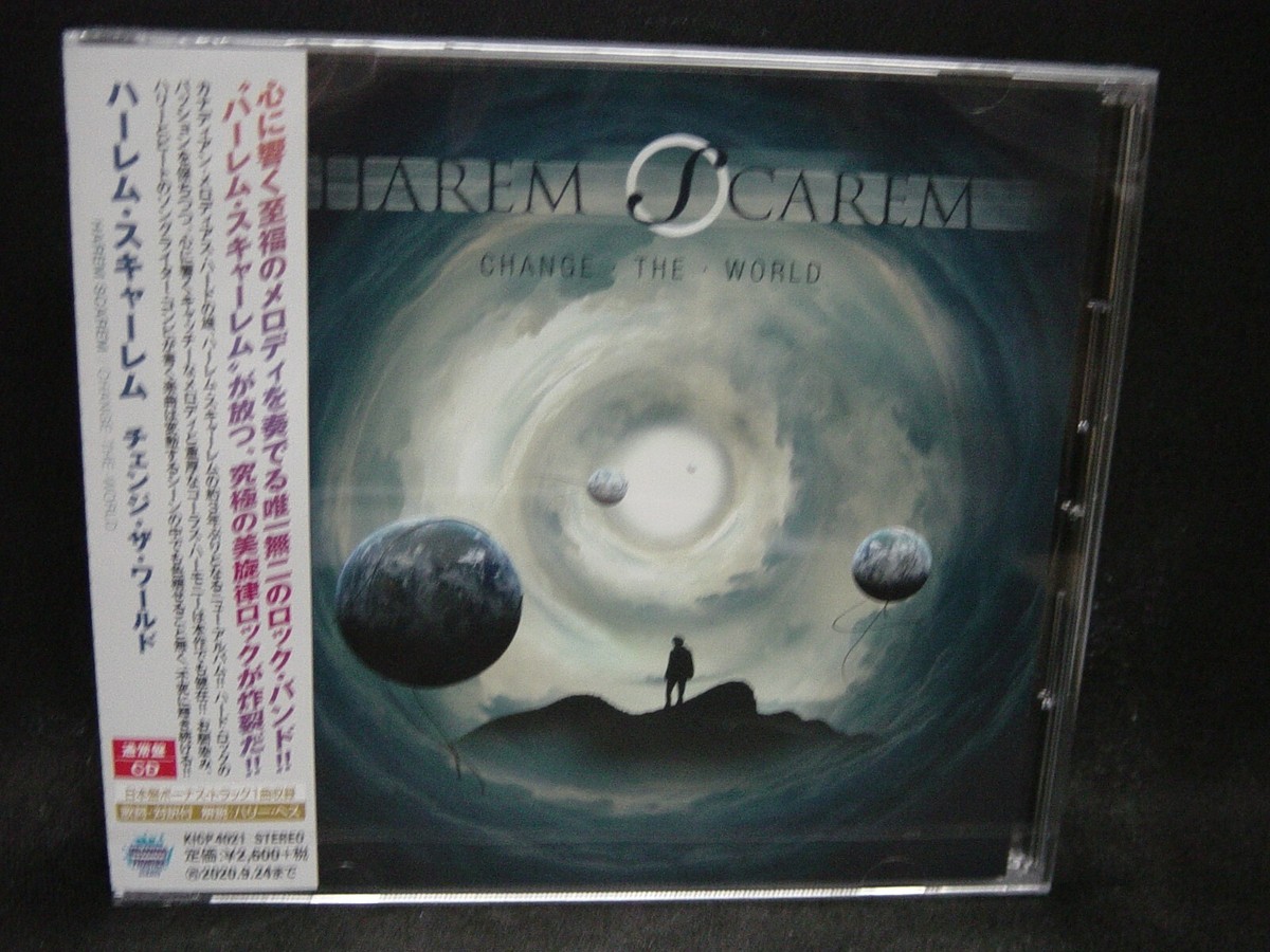 HAREM SCAREM Change The World + 1 JAPAN CD Blind Vengeance