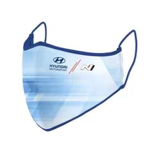 Hyundai Motorsport N Textile Mouth And Nose Protector Face Mask Washable  