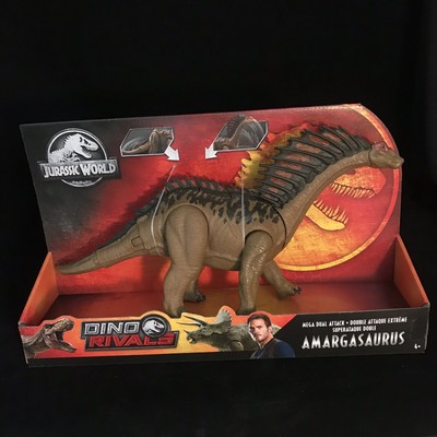 jurassic world amargasaurus toy