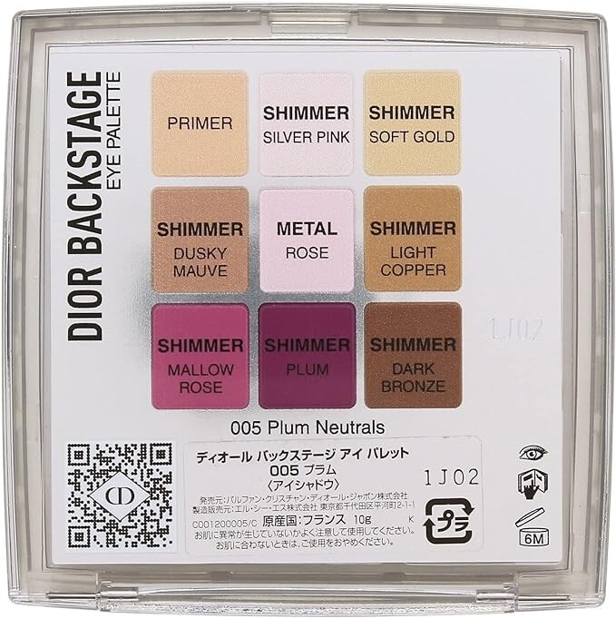 Dior JAPAN Backstage Eye Palette 005 PLUM NEUTRALS eyeshadow