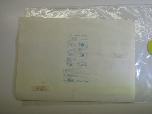 Nichimo 1:24 Scale Decal Sheet Volk Mazda Familia 323 / Ford Laser Turbo - Bild 4 von 4