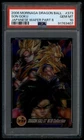 Dragon Ball Japanese Morinaga Wafer 6 373 Son Goku 2006 Card PSA 10 91763407