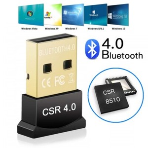 is bluetooth csr 4.0 dongle a transmitter is bluetooth csr 4.0 dongle a transmitter