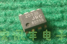 5pcs NJM2073D JRC2073D 2073D IC #96-9