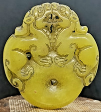 Ancien pendentif dragon jade hetian sculpture artisanale chinoise