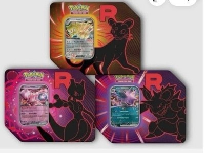 herdier pokemon card Herdier SV11W 154/086 AR Card main image 1