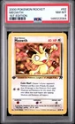 2000 POKEMON ROCKET 1ST EDITION #62 MEOWTH PSA 8
