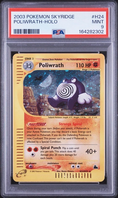 Pokemon TCG Skyridge Poliwrath H24/H32 Holo Rare PSA 9 (2003)