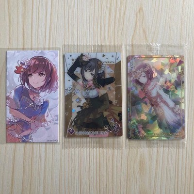 Project Sekai Shinonome Ena Wafer CD Bonuskarte
