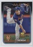 2024 Topps Series 1 Kodai Senga #292