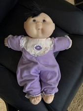 Pijama púrpura cuerpo suave muñeca bebé Cabbage Patch niños vintage CPK