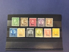 US Scott# 669-79 Mint, OG Complete Set of 11