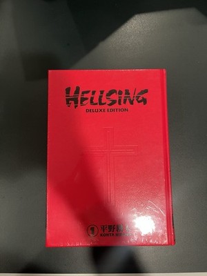 Hellsing Deluxe Edition Vol 1 Kohta Hirano Manga Hardcover Dark Horse Comics