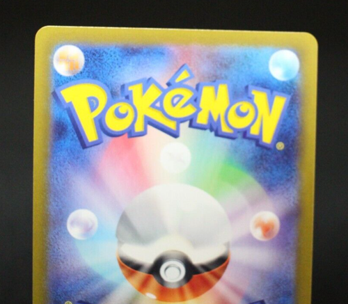 Lillie's Clefairy ex SR 115/100 Ribombee AR sv9 Battle Partners Pokemon Card - Picture 14 of 14