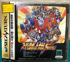 UsedSega Saturn "Super Robot Wars"Japan Ver. with Manual, Obi