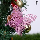 Bild 6 von 23