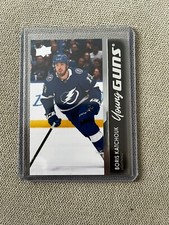Boris KATCHOUK 2021-22 Upper Deck Series 2 Young Guns #477 Tampa Bay Lightning