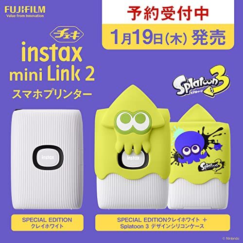 【現在廃盤・新品】instax mini Link 2 Splatoon3 INSTAX mini Link 2 SPECIAL EDITION クレイホワイト『スプラ