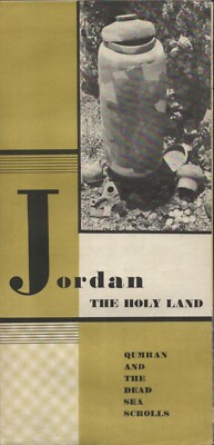 1960s JORDAN - THE HOLY LAND vintage tourism brochure MIDDLE EASTERN COUNTRY