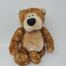 GUND Goober's Family GORDY Beanbag Plush Brown Bear 13" Sitting, Soft Cuddly