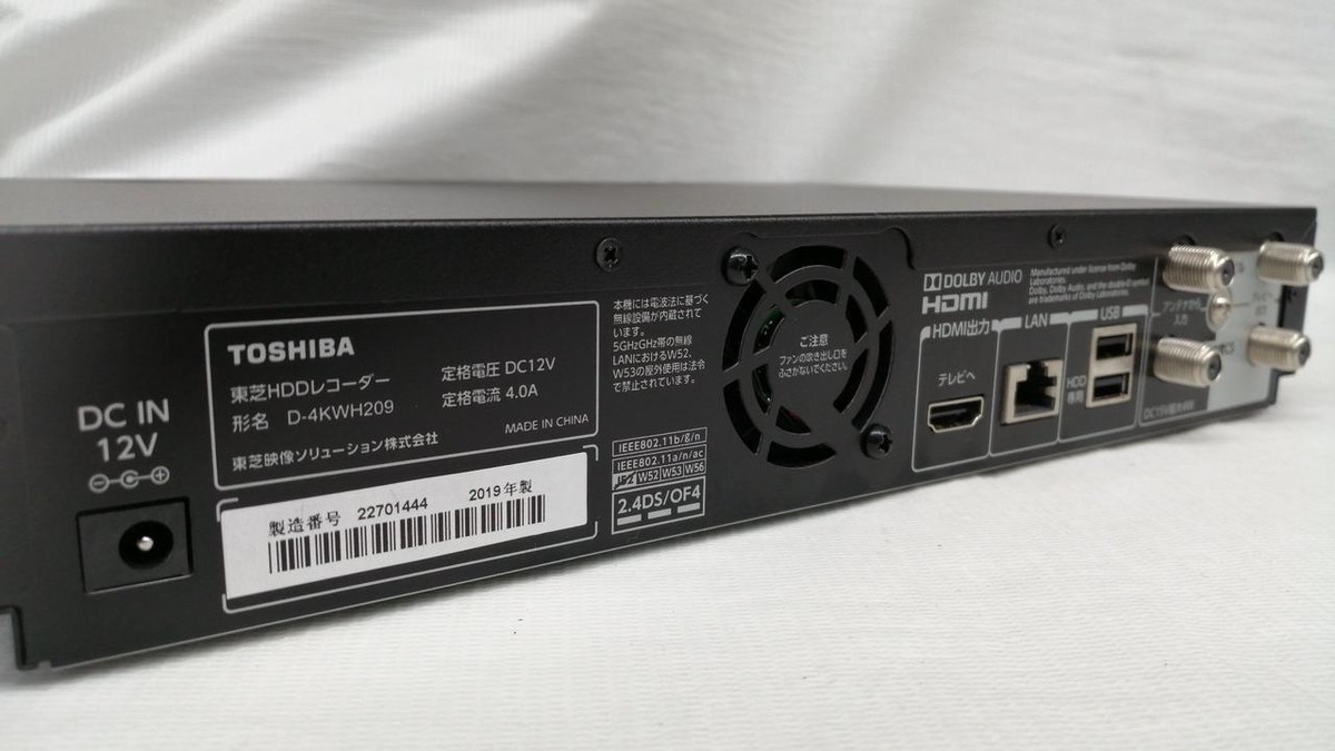 TOSHIBA HDDレコーダー D-4KWH209