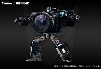 TAKARA TOMY Transformers Canon / TRANSFORMERS Nemesis Prime R5