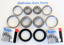 OEM KOYO REAR Wheel Bearing W/ Seal Set For Tercel 91-99 / Paseo 92-97 W/O ABS