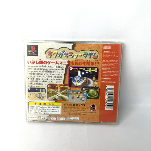 PS1 Rakugaki Showtime ENIX Sony PlayStation video game Japan Tetsted - Picture 7 of 18