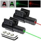 Green Red Laser Dot Sight Scope For 11/20mm Picatinny   Rail Mount