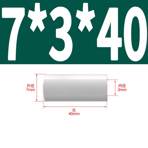 M5 M6 M7 M9 M11 M14 M16 M18 Nylon Plastic Spacers Standoff White Round Washers - Bild 53 von 235