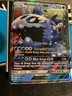 Pokemon Sun & Moon Guardians Rising Wishiwashi gx 038 38/145 mint condition