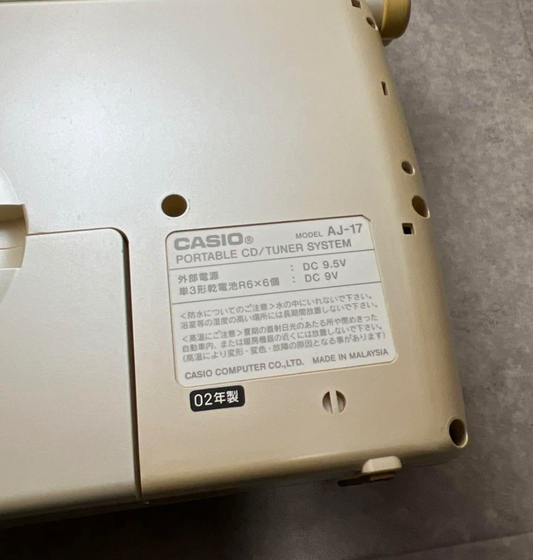 CASIO カシオ AJ-17 ハローキティ ポータブルCD Rare Hello Kitty CASIO CD Player AJ-17 Retro Vintage Japan