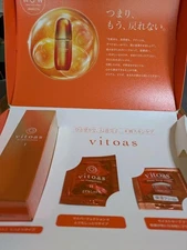 SUNTORY Vitoas My Perfection Set Moisturizer 23039