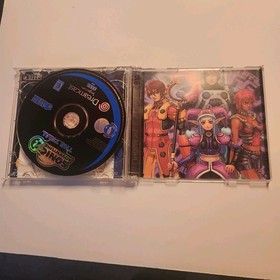 SEGA Phantasy Star Online Sega Dreamcast 2001 Demo & Manual Included