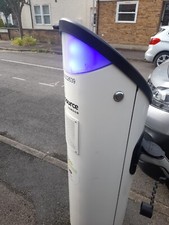 TESLA MODEL 3 ELECTRIC LEAD CHARGER EV-T2G3PC-3AC32A