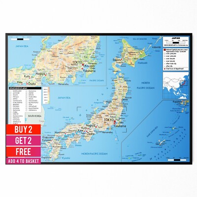 KARTE VON JAPAN POSTER BILDUNG REISEN PHYSISCHE WELTKARTE TOURISMUS DRUCK - A5-A3