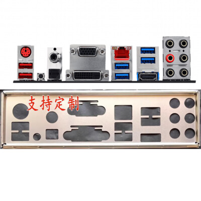 For MSI Z97-G45 GAMING Motherboard IO Shield I/O Shield Backplate OEM ...