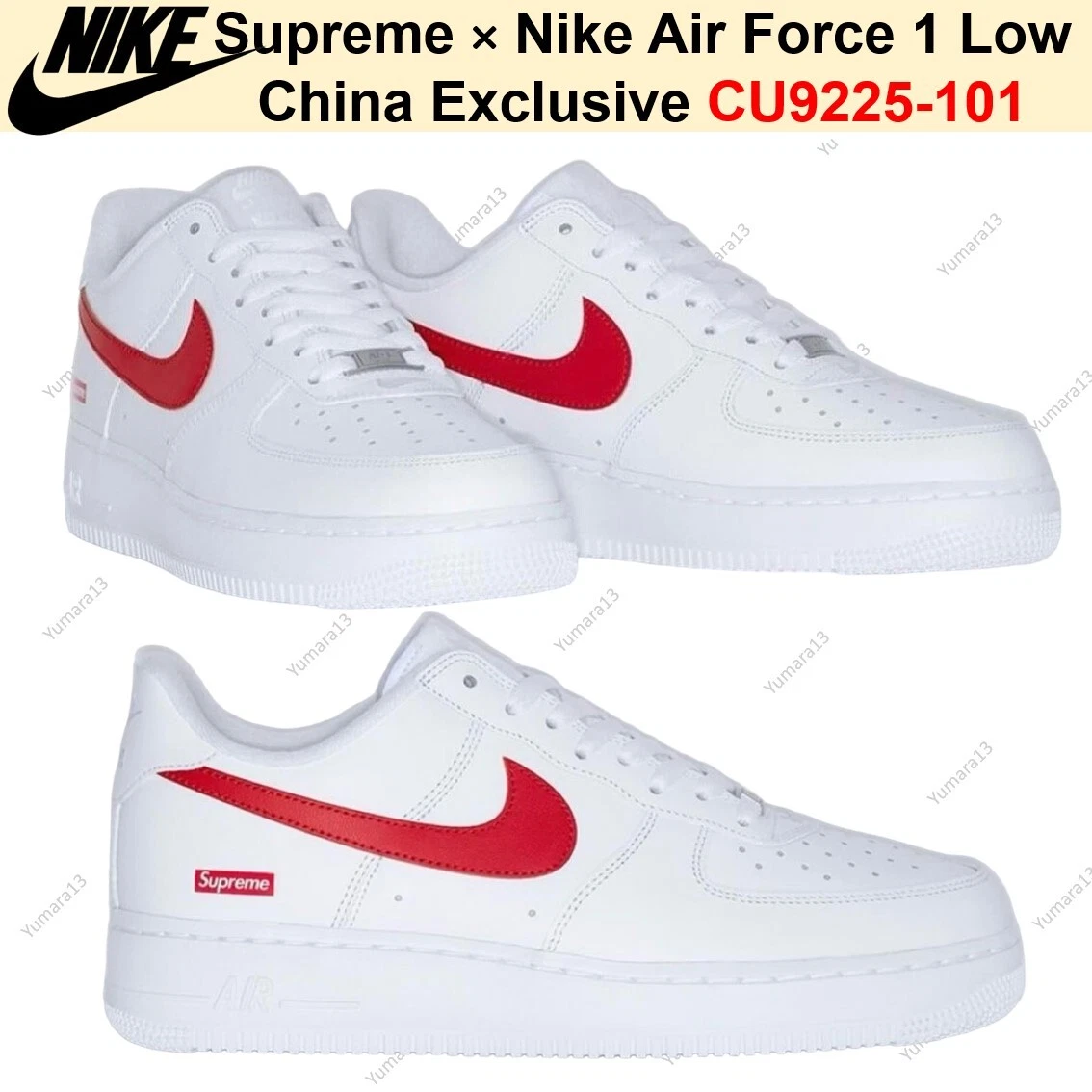 Las mejores ofertas en Nike Supreme x Air Force 1 Low Box Logo