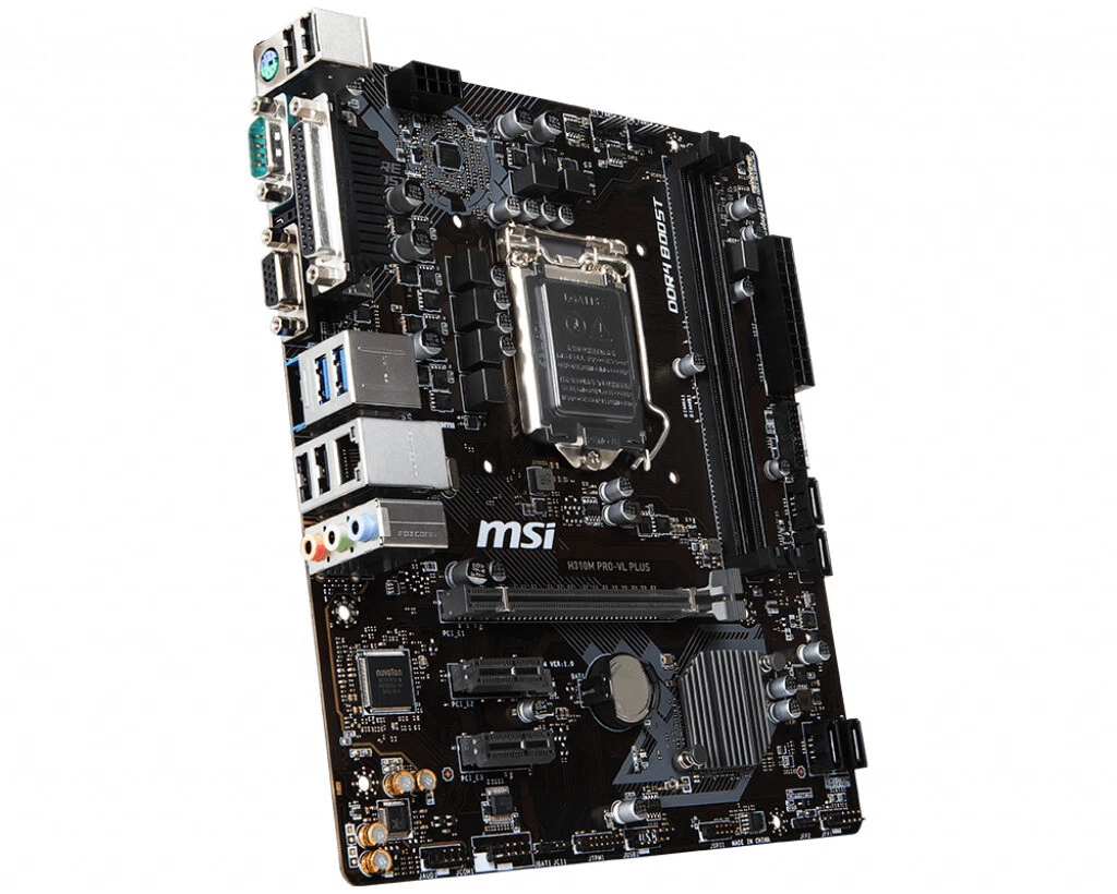 H310 msi store
