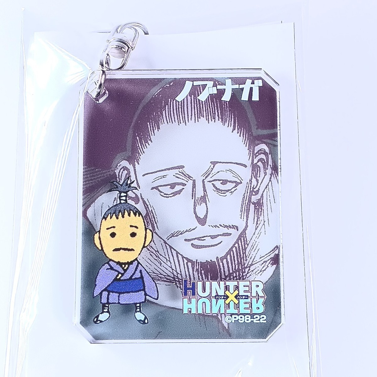 雅やん。 Nobunaga Hazama Hunter x Hunter Chic Acrylic Keychain Collection