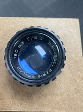 h.roussel(eBay公認) | PayPay対応 | セカイモン