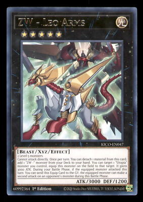 yugioh battle deck arm Complete Custom for Yu-Gi-Oh! Mint / near mint condition trading card YuGiOh YuGiOh 5Ds Duel Terminal
