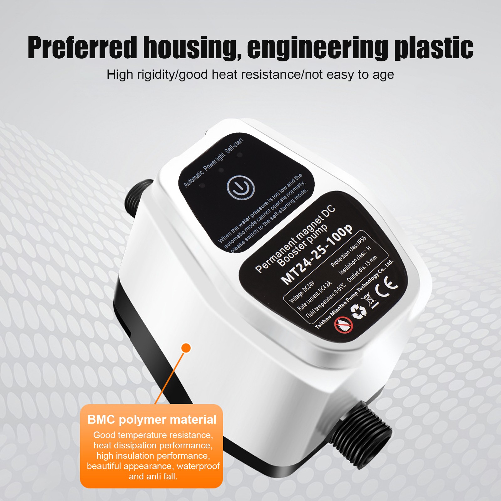 Portable Water Pressure Booster Pump 24V 100Pa Auto Shower Water Pressure