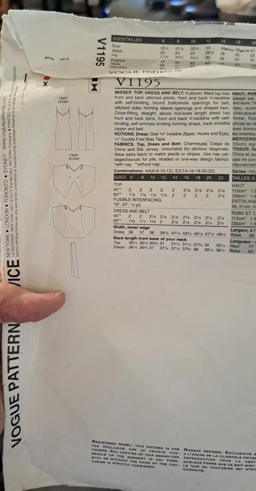 Badgley Mischka VOGUE Platinum AMERICAN DESIGNER V1195 Sewing Pattern Cut - Image 3 of 3